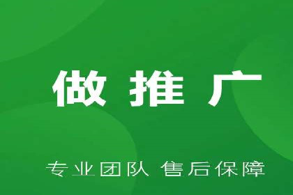 百度SEM代运营成功案例剖析，广告效果翻倍的秘诀