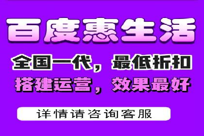 某电商平台的SEM代运营策略及效果评估