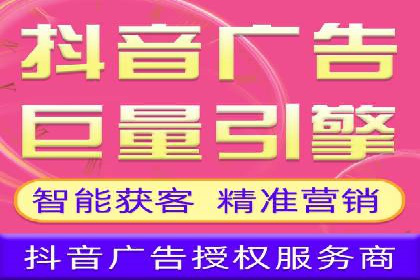 案例分析：百度竞价托管外包助力企业增长